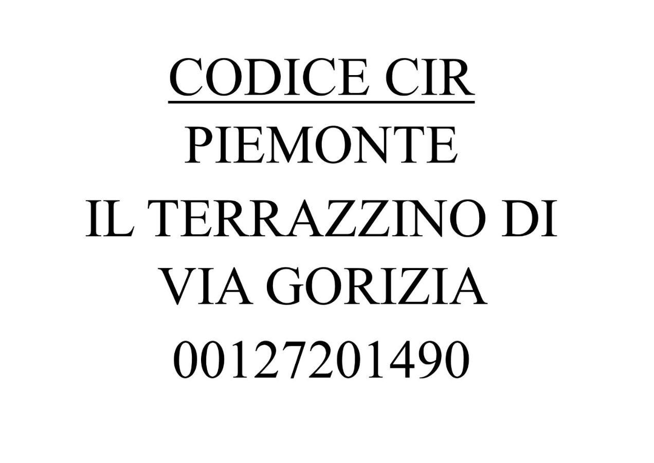 Apartment Il Terrazzino Di Via Gorizia